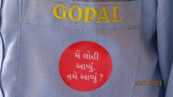 Gopal Namkeen - Image
